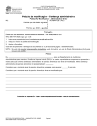 Document preview: DSHS Form 09-280B Petition for Modification - Administrative Order - Washington (Portuguese)
