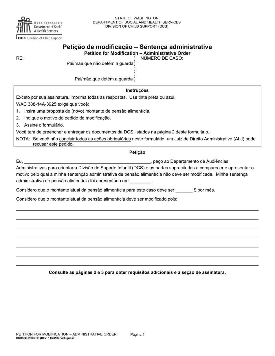 DSHS Form 09-280B Petition for Modification - Administrative Order - Washington (Portuguese), Page 1