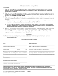 DSHS Form 09-280B Petition for Modification - Administrative Order - Washington (Portuguese), Page 3
