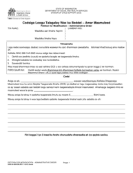DSHS Form 09-280B Petition for Modification - Administrative Order - Washington (Somali)