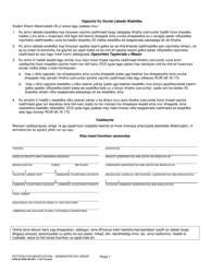 DSHS Form 09-280B Petition for Modification - Administrative Order - Washington (Somali), Page 3