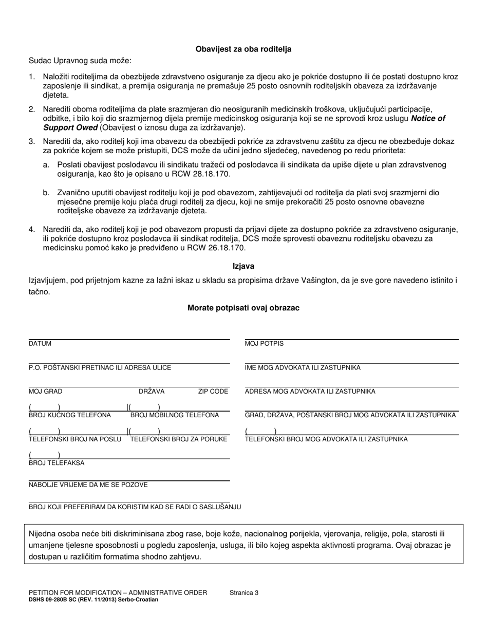 DSHS Form 09-280B Petition for Modification - Administrative Order - Washington (Serbo-Croatian), Page 3