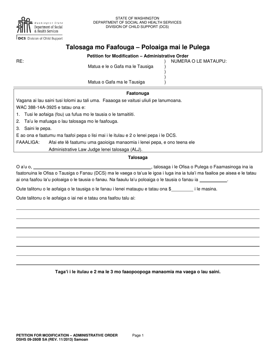 DSHS Form 09-280B Petition for Modification - Administrative Order - Washington (Samoan), Page 1