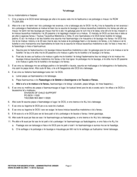 DSHS Form 09-280B Petition for Modification - Administrative Order - Washington (Samoan), Page 2