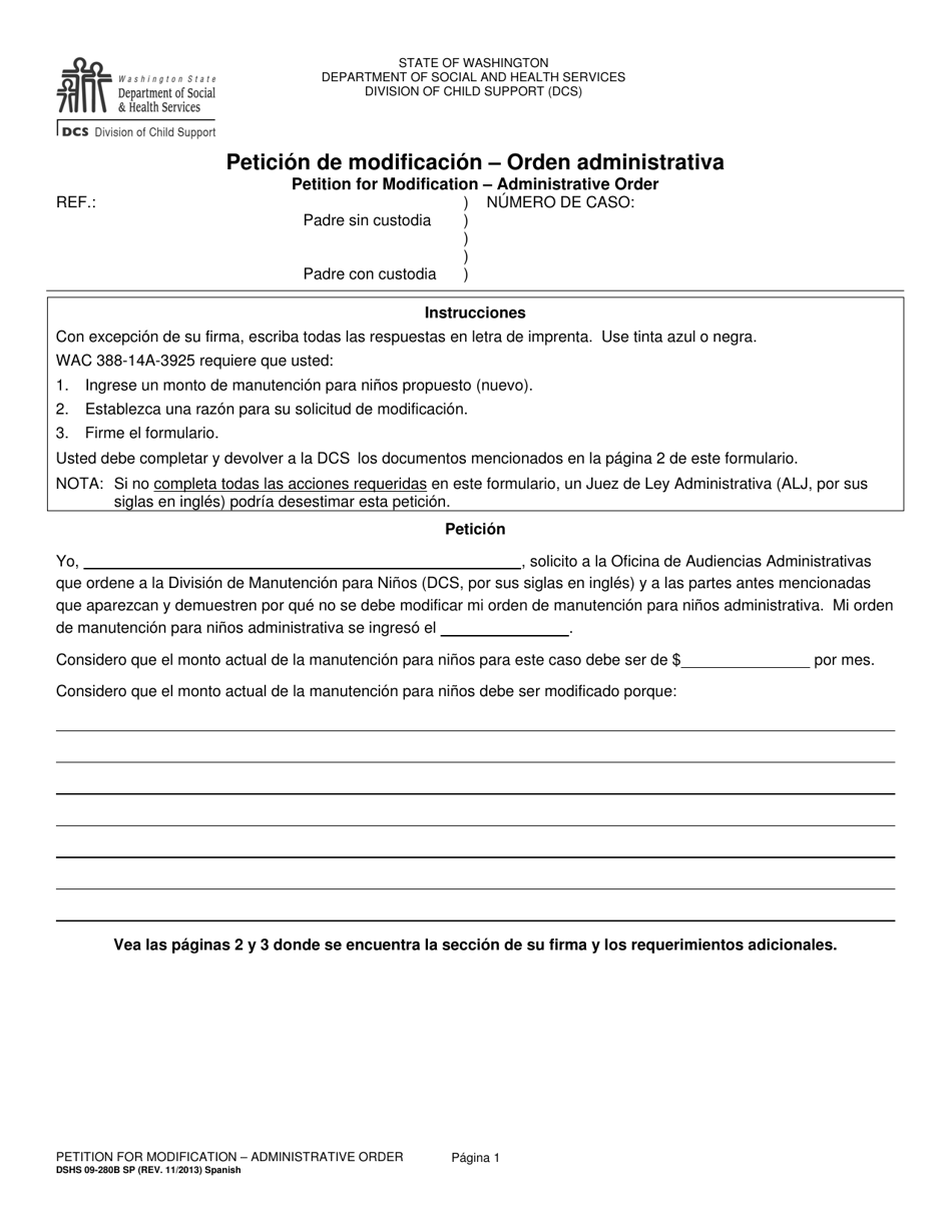 DSHS Formulario 09-280B Peticion De Modificacion  Orden Administrativa - Washington (Spanish), Page 1