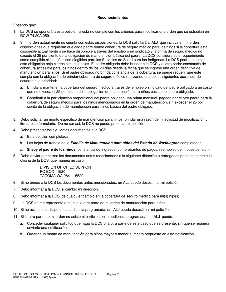 DSHS Formulario 09-280B Peticion De Modificacion  Orden Administrativa - Washington (Spanish), Page 2