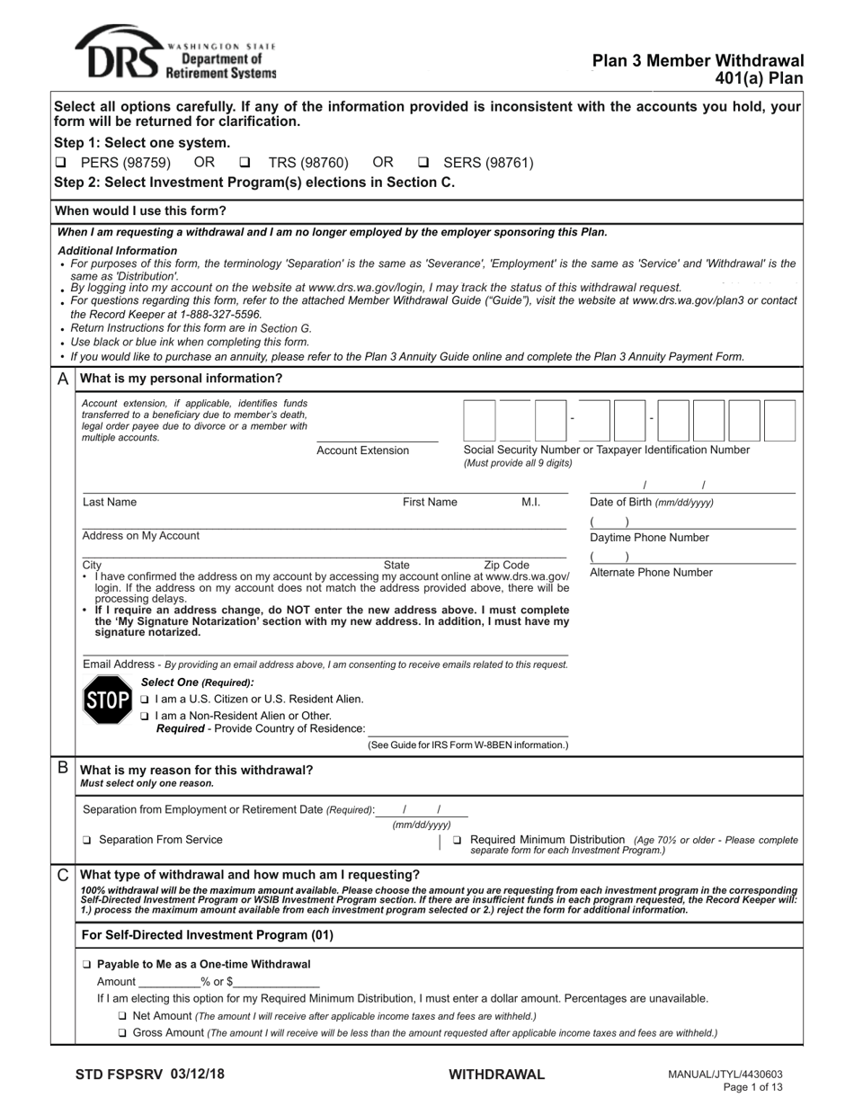 Form STD FSPSRV Plan 3 Member Withdrawal 401(A) Plan - Washington, Page 1