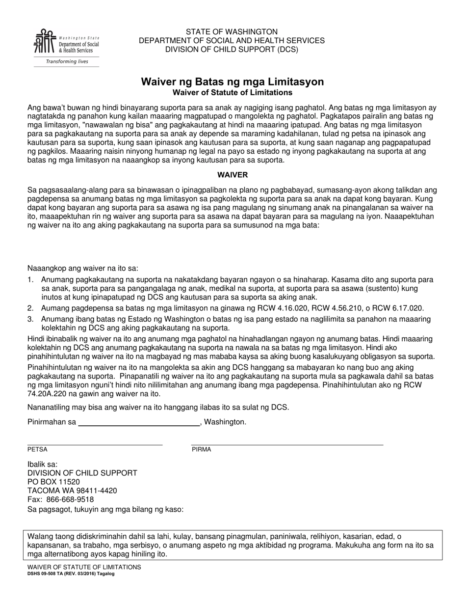 DSHS Form 09-508 Waiver of Statute of Limitations - Washington (Tagalog), Page 1