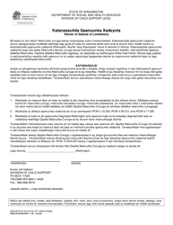 Document preview: DSHS Form 09-508 Waiver of Statute of Limitations - Washington (Somali)