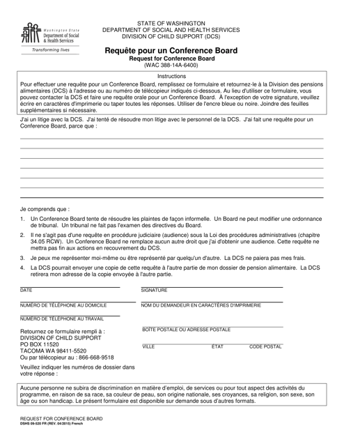 DSHS Form 09-520 Requete Pour Un Conference Board - Washington (French)