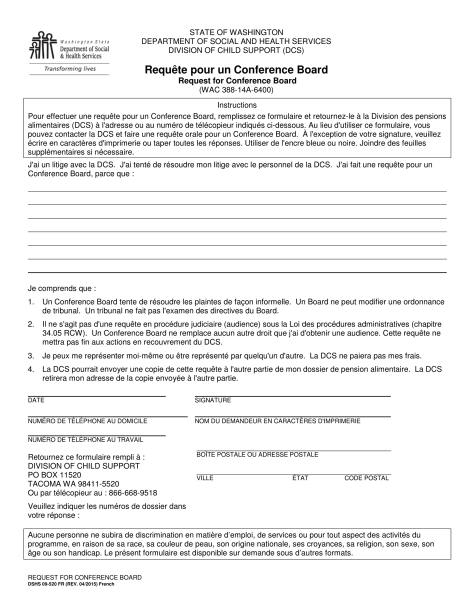 DSHS Form 09-520 Requete Pour Un Conference Board - Washington (French), Page 1