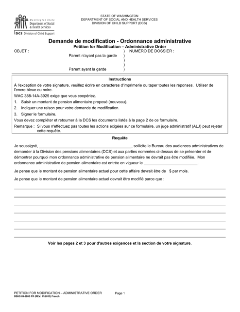 DSHS Form 09-280B Petition for Modification - Administrative Order - Washington (French)