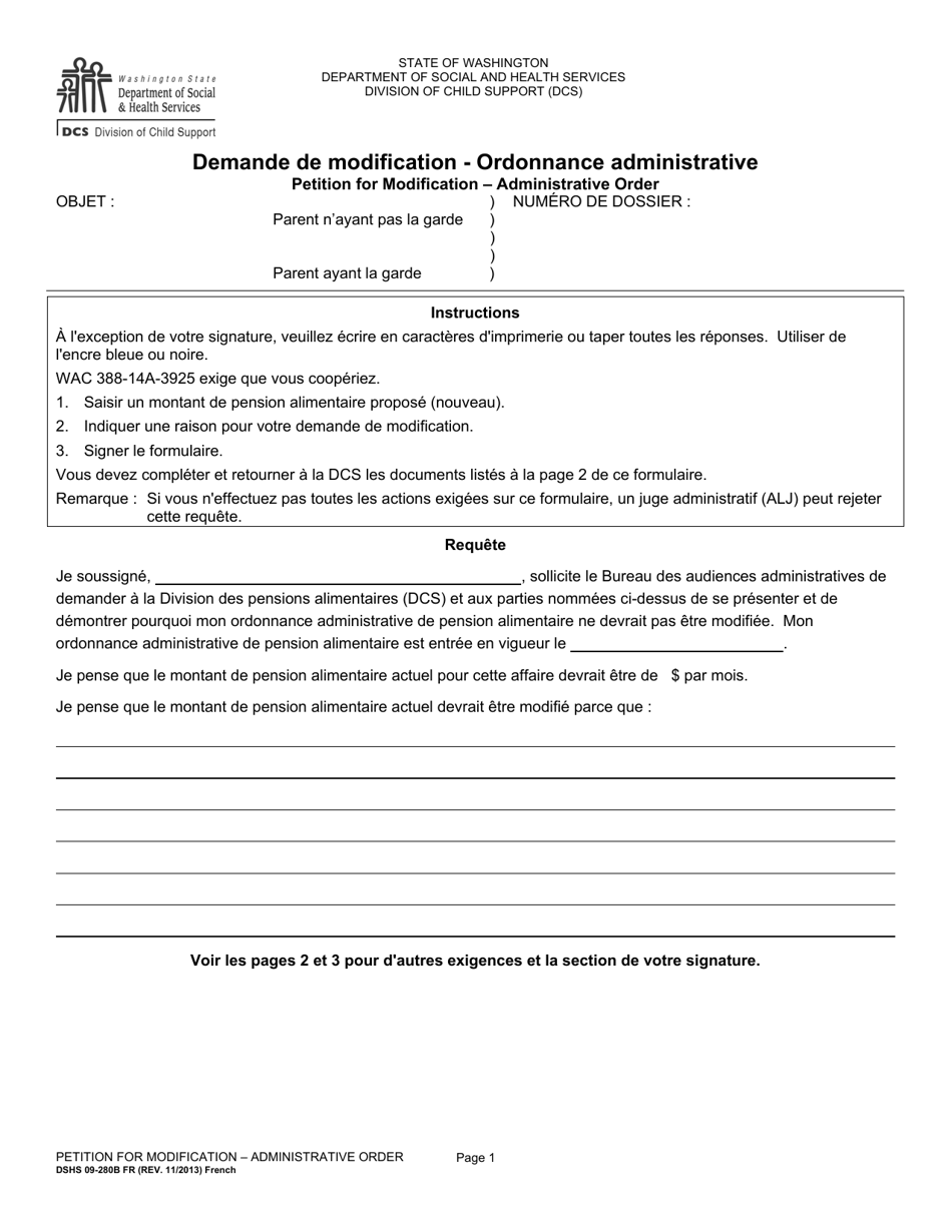 DSHS Form 09-280B Petition for Modification - Administrative Order - Washington (French), Page 1