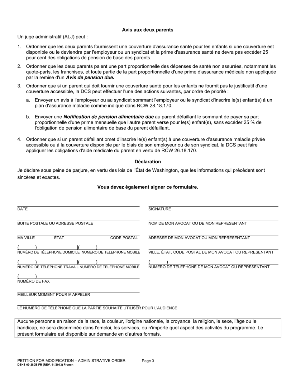 DSHS Form 09-280B Petition for Modification - Administrative Order - Washington (French), Page 3