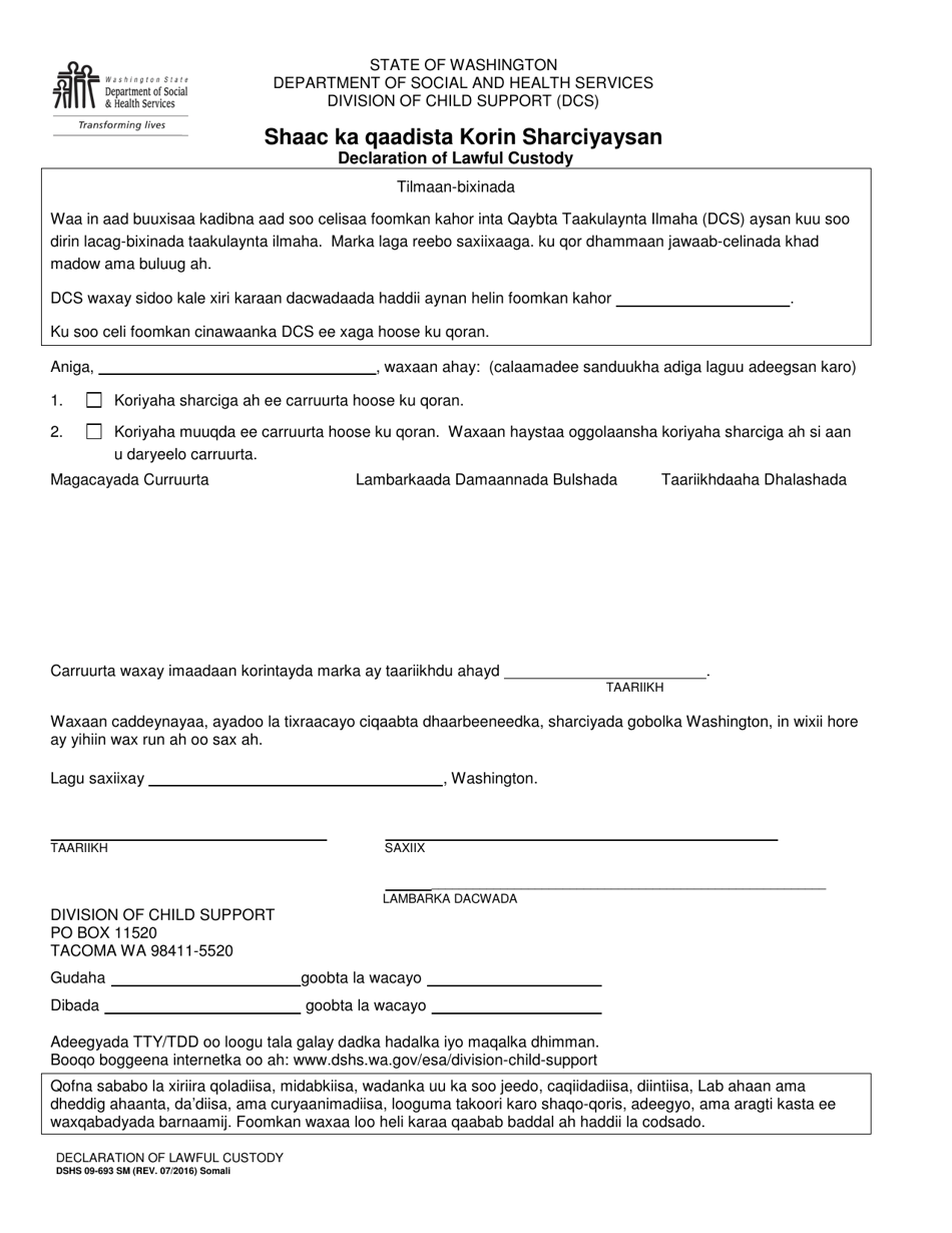 DSHS Form 09-693 Declaration of Lawful Custody - Washington (Somali), Page 1