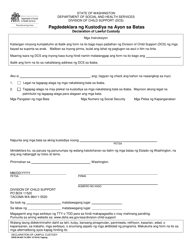 Document preview: DSHS Form 09-693 Declaration of Lawful Custody - Washington (Tagalog)