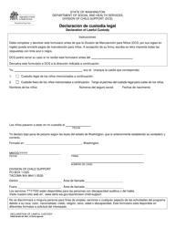 Document preview: DSHS Formulario 09-693 Declaracion De Custodia Legal - Washington (Spanish)
