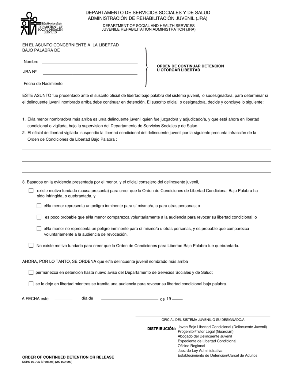 DSHS Formulario 09-705 Orden De Continuar Detencion U Otorgar Libertad - Washington (Spanish), Page 1