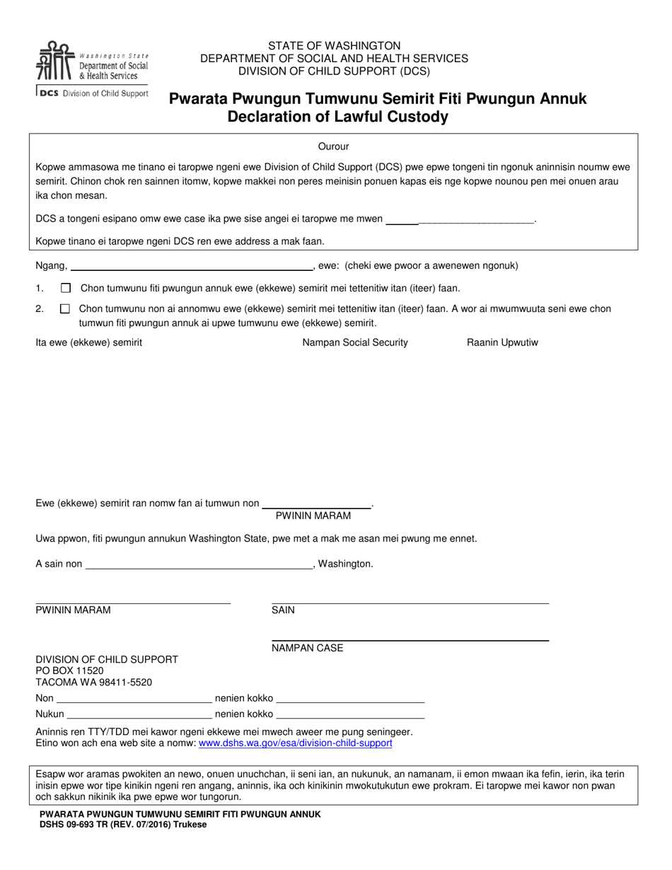 DSHS Form 09-693 Declaration of Lawful Custody - Washington (Trukese), Page 1