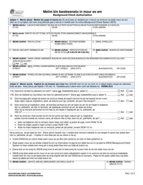 DSHS Form 09-653 Background Check Authorization - Washington (Marshallese)
