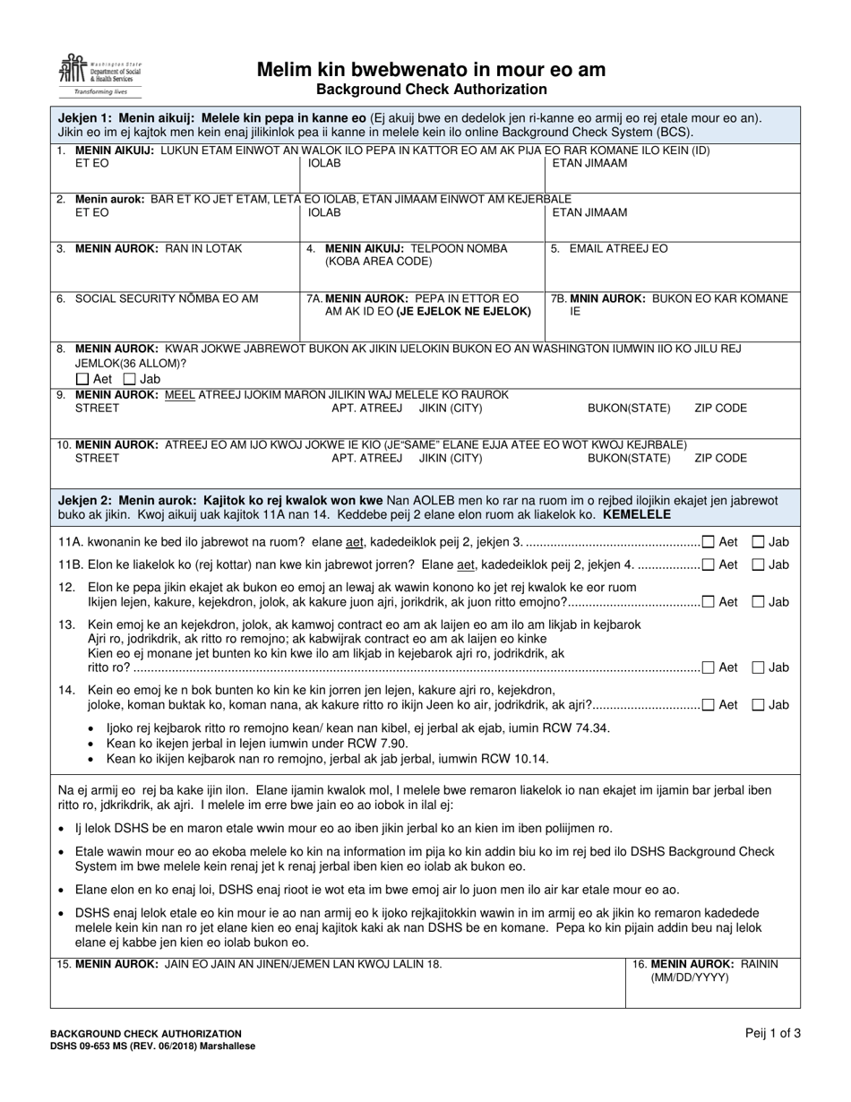 DSHS Form 09-653 Background Check Authorization - Washington (Marshallese), Page 1