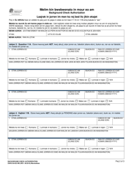DSHS Form 09-653 Background Check Authorization - Washington (Marshallese), Page 2