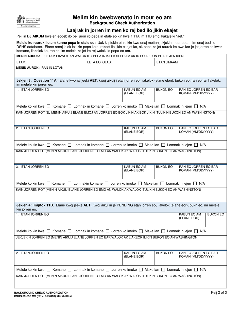 DSHS Form 09-653 Background Check Authorization - Washington (Marshallese), Page 2