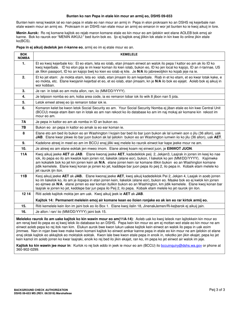 DSHS Form 09-653 Background Check Authorization - Washington (Marshallese), Page 3