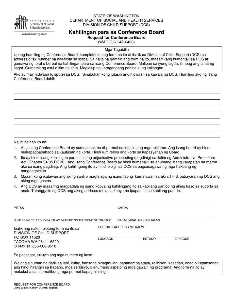 DSHS Form 09-520 Request for Conference Board - Washington (Tagalog), Page 1