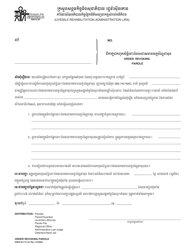 Document preview: DSHS Form 09-714 Order Revoking Parole (Juvenile Rehabilitation Administration) - Washington (Cambodian)