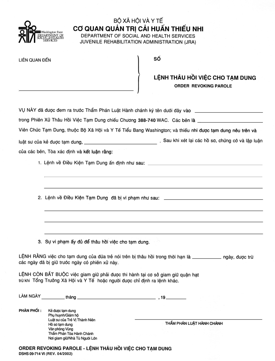 DSHS Form 09-714 Order Revoking Parole (Juvenile Rehabilitation Administration) - Washington (Vietnamese), Page 1