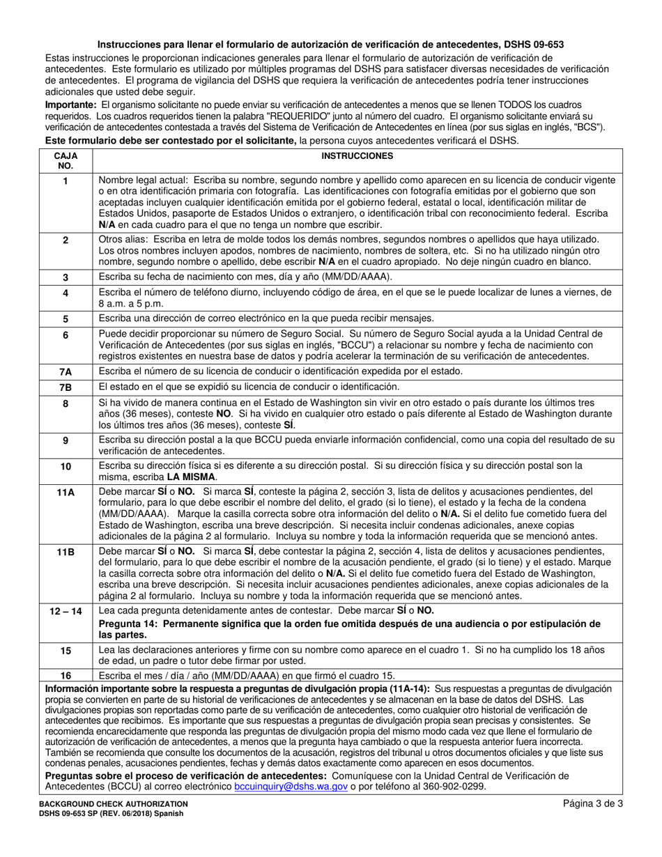DSHS Formulario 09-653 Autorizacion Para Verificacion De Antecedents - Washington (Spanish), Page 3