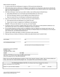 DSHS Form 09-741 Child Support Order Review Request - Washington (Creole), Page 3
