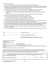DSHS Form 09-741 Child Support Order Review Request - Washington (French), Page 3