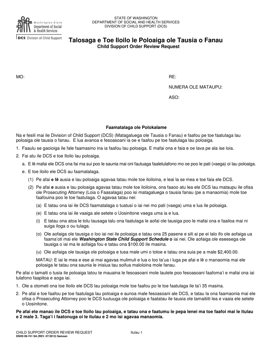 DSHS Form 09-741 Child Support Order Review Request - Washington (Samoan), Page 1