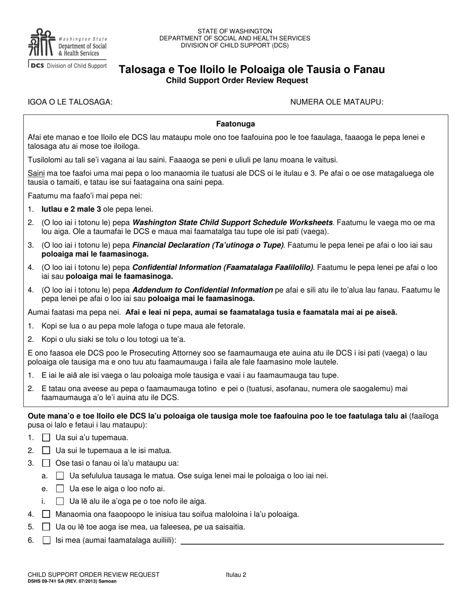 DSHS Form 09-741 Child Support Order Review Request - Washington (Samoan), Page 2
