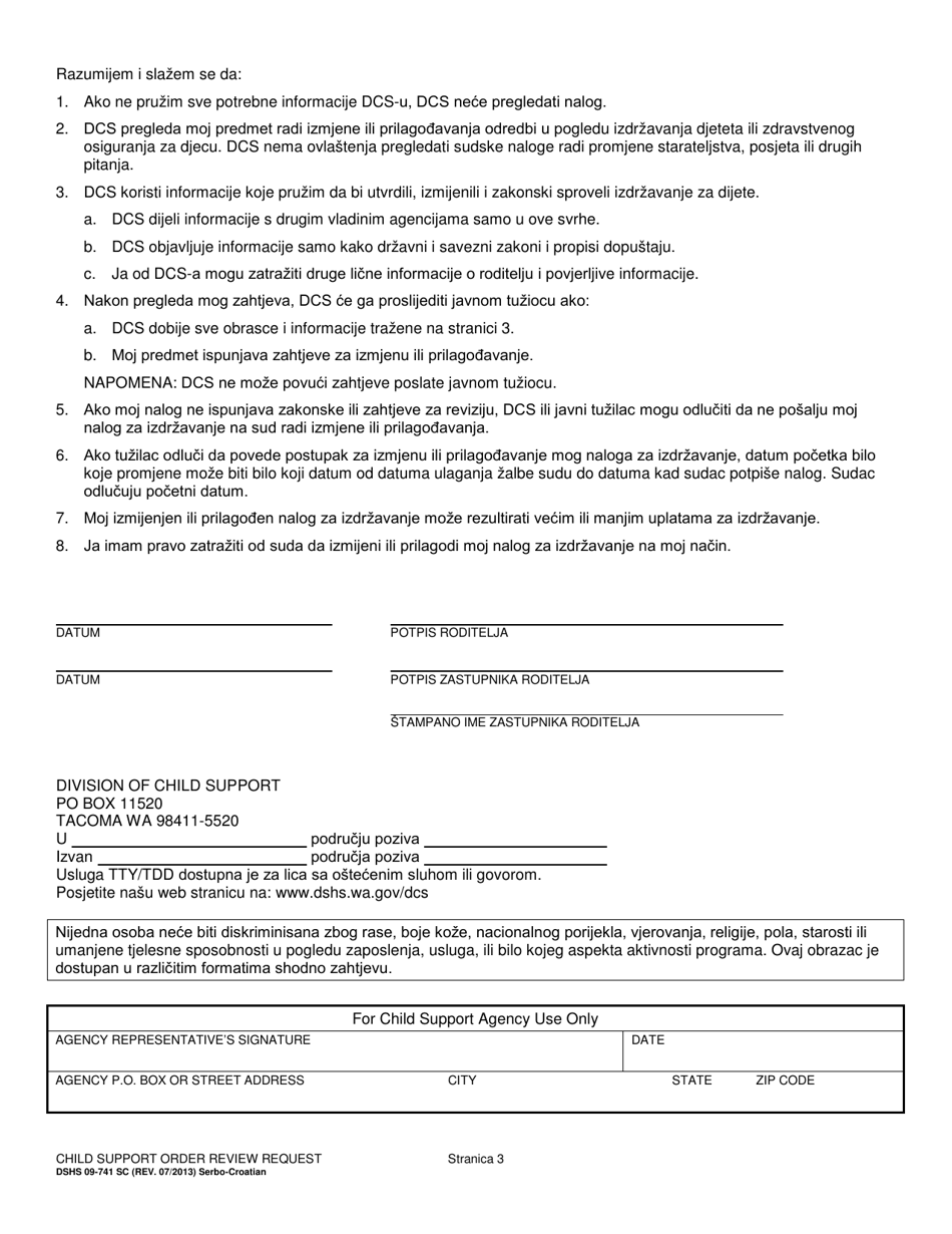 DSHS Form 09-741 Child Support Order Review Request - Washington (Serbo-Croatian), Page 3