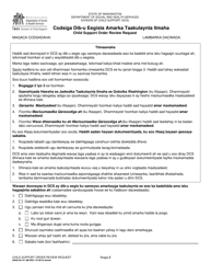 DSHS Form 09-741 Child Support Order Review Request - Washington (Somali), Page 2