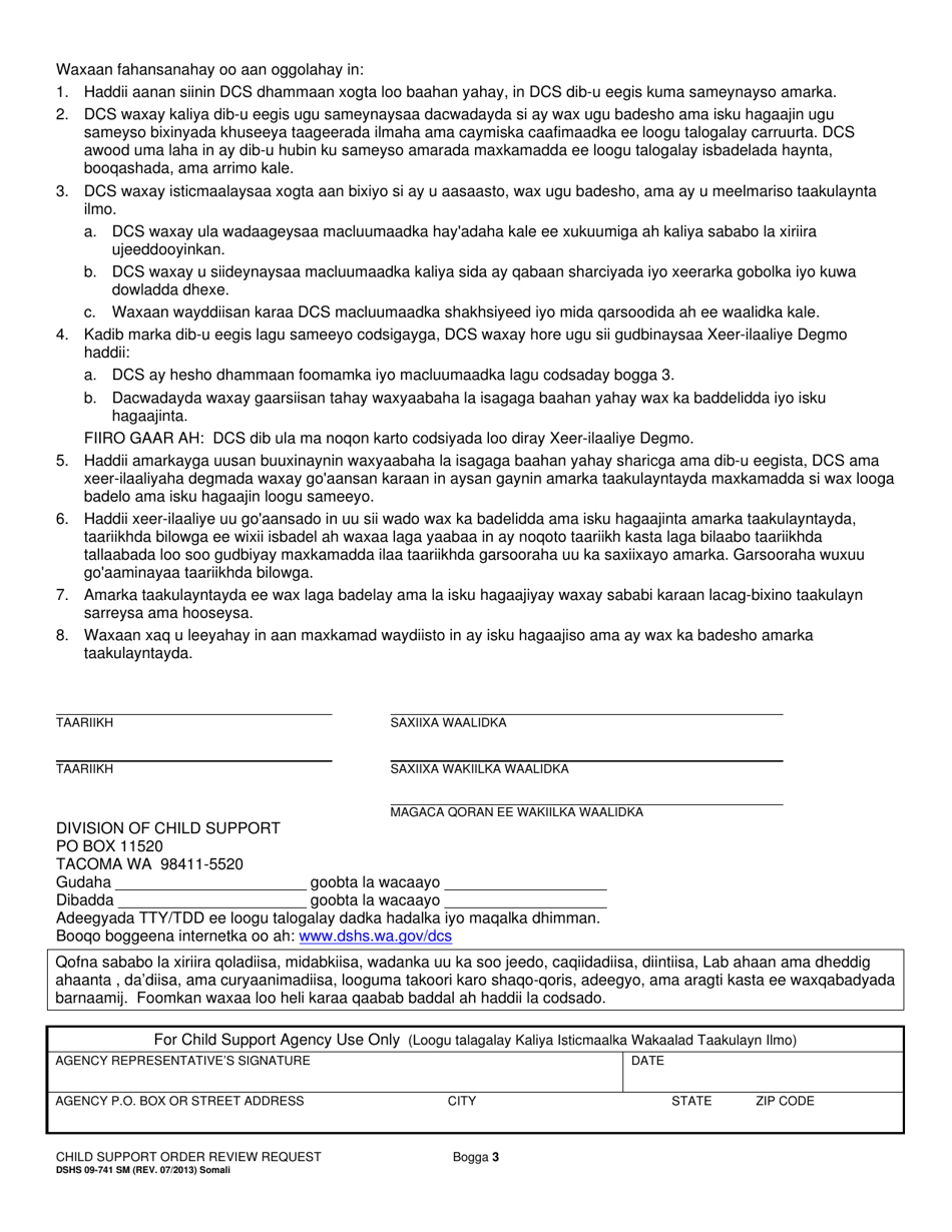 DSHS Form 09-741 Child Support Order Review Request - Washington (Somali), Page 3