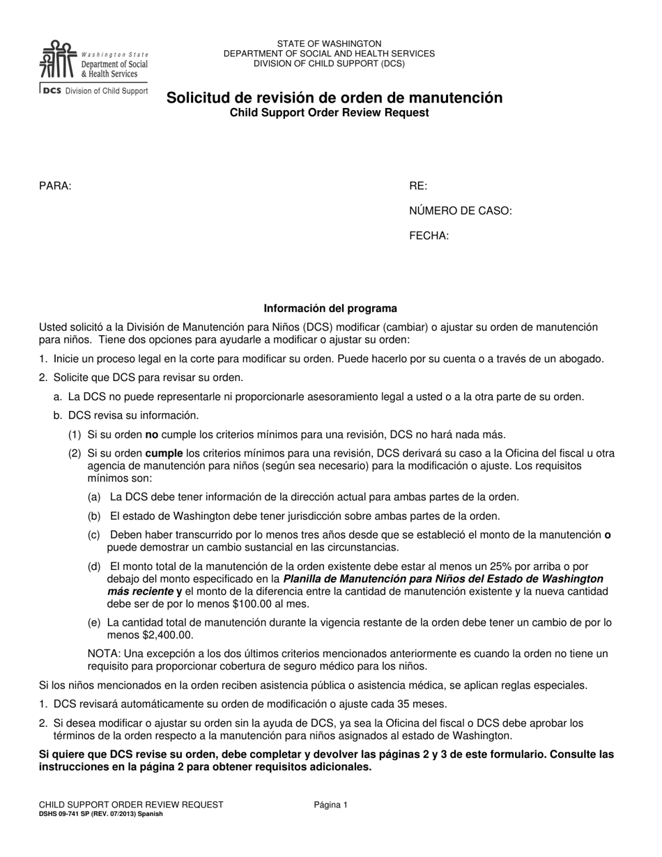 DSHS Formulario 09-741 Solicitud De Revision De Orden De Manutencion - Washington (Spanish), Page 1