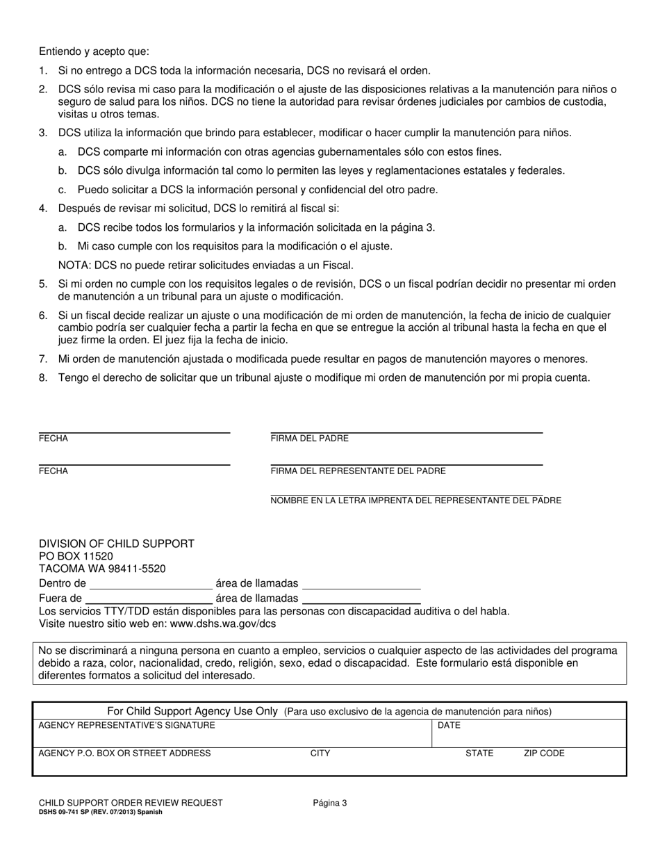 DSHS Formulario 09-741 Solicitud De Revision De Orden De Manutencion - Washington (Spanish), Page 3