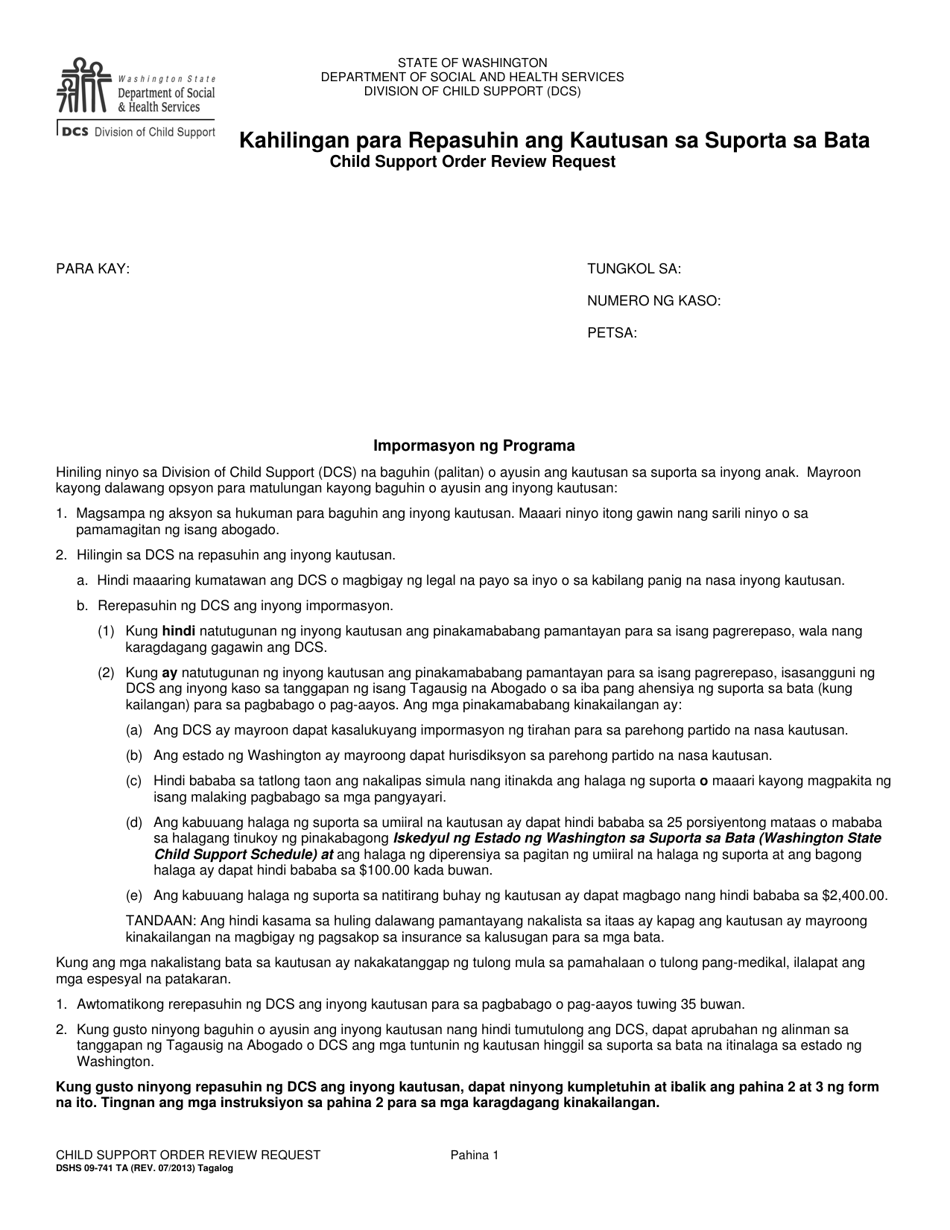 DSHS Form 09-741 Child Support Order Review Request - Washington (Tagalog), Page 1