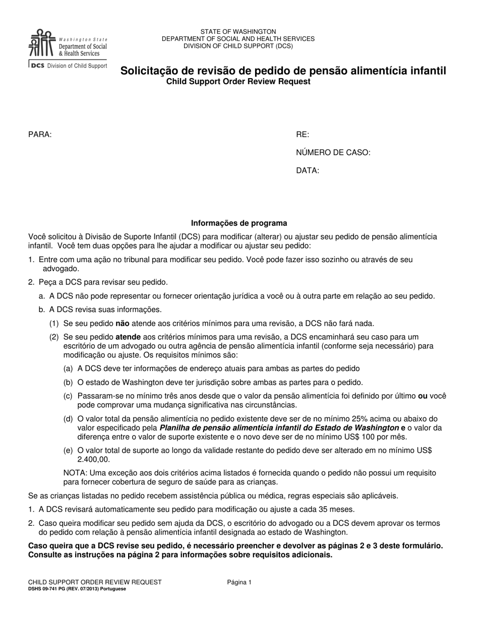 DSHS Form 09-741 Child Support Order Review Request - Washington (Portuguese), Page 1