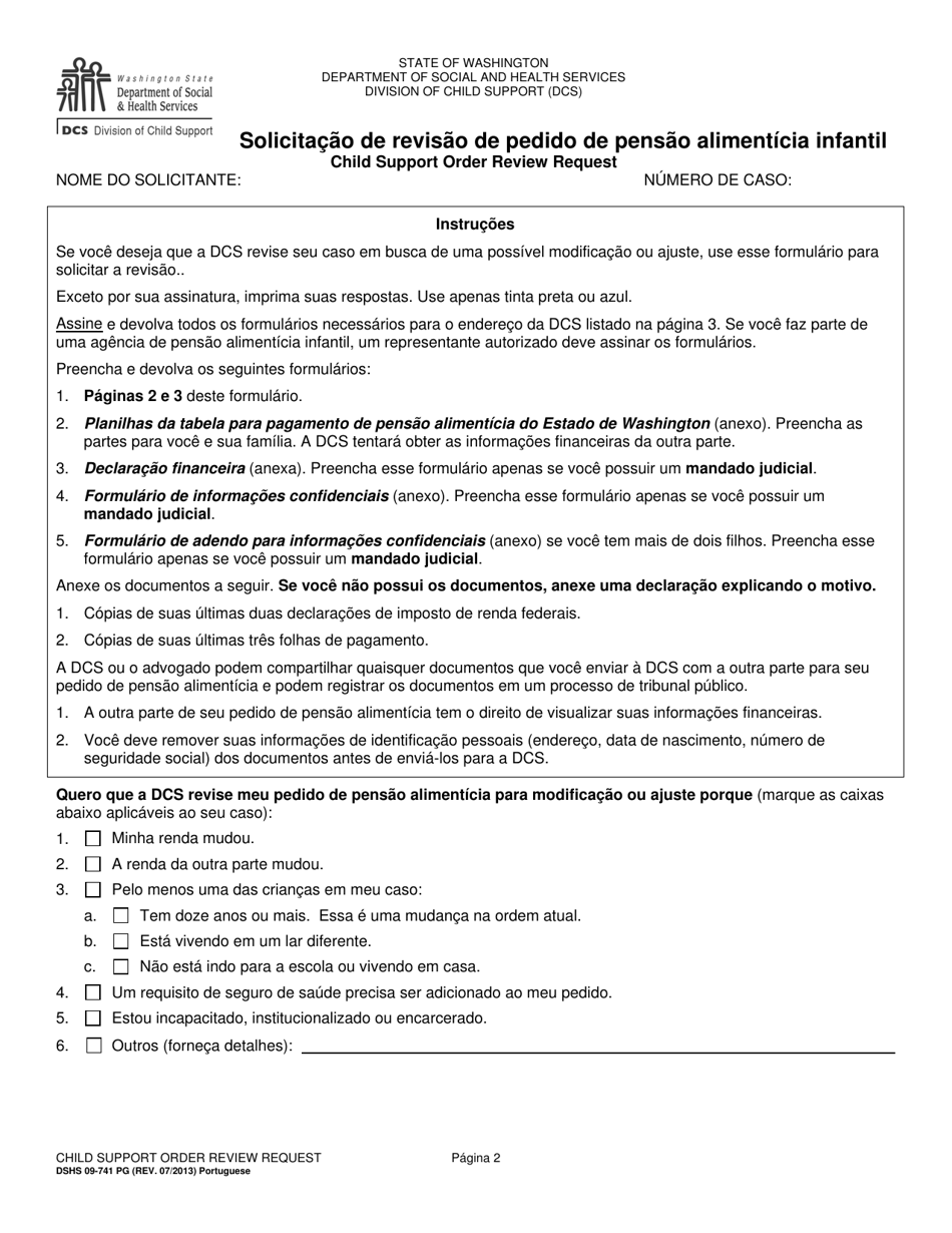 DSHS Form 09-741 Child Support Order Review Request - Washington (Portuguese), Page 2