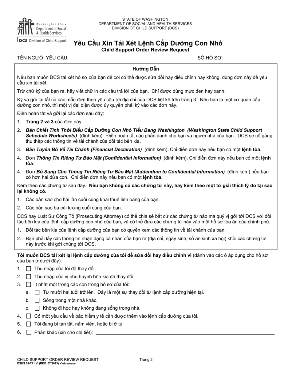 DSHS Form 09-741 Child Support Order Review Request - Washington (Vietnamese), Page 2