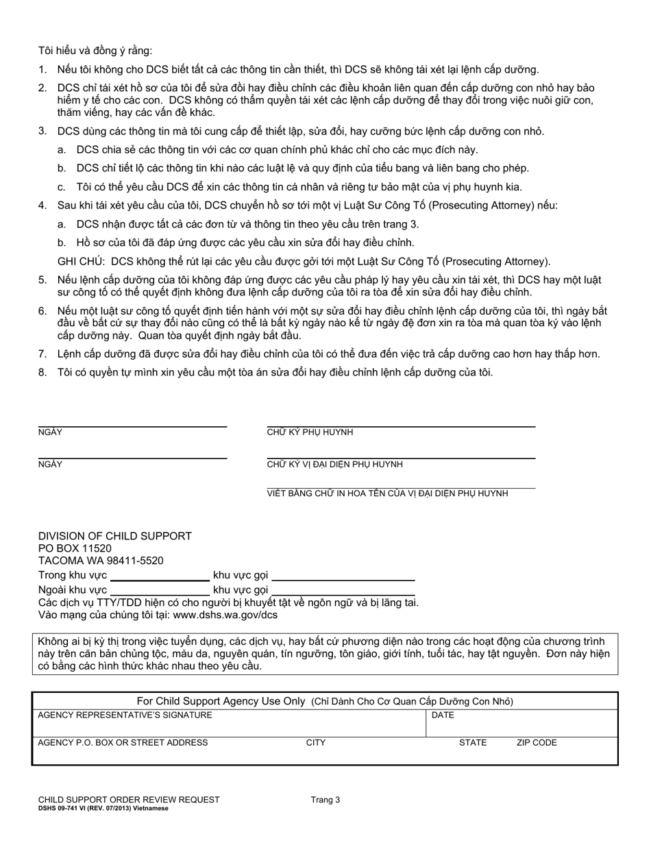 DSHS Form 09-741 Download Printable PDF or Fill Online Child Support ...