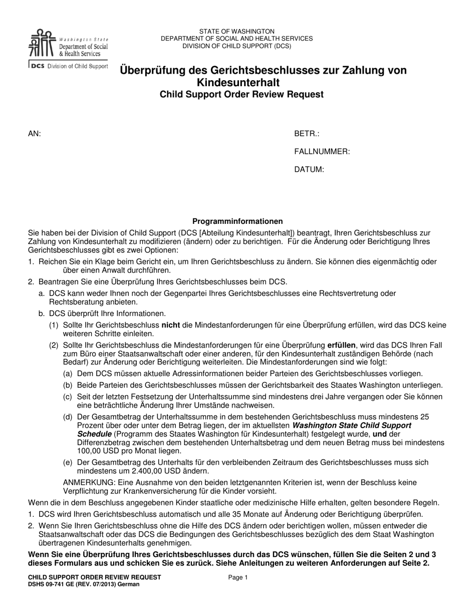 DSHS Form 09-741 Child Support Order Review Request - Washington (German), Page 1