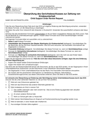 DSHS Form 09-741 Child Support Order Review Request - Washington (German), Page 2