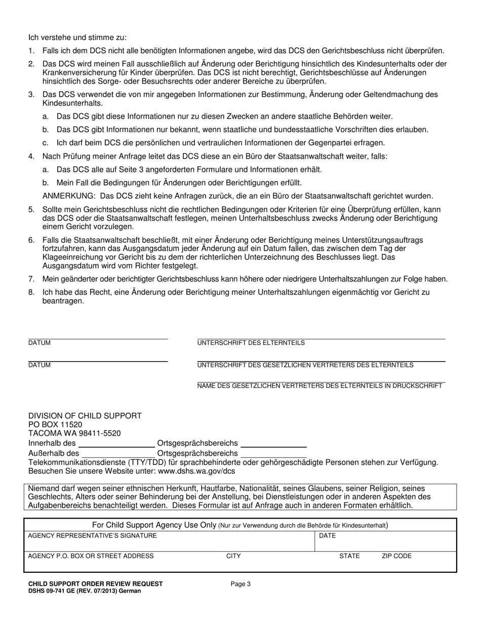 DSHS Form 09-741 Child Support Order Review Request - Washington (German), Page 3