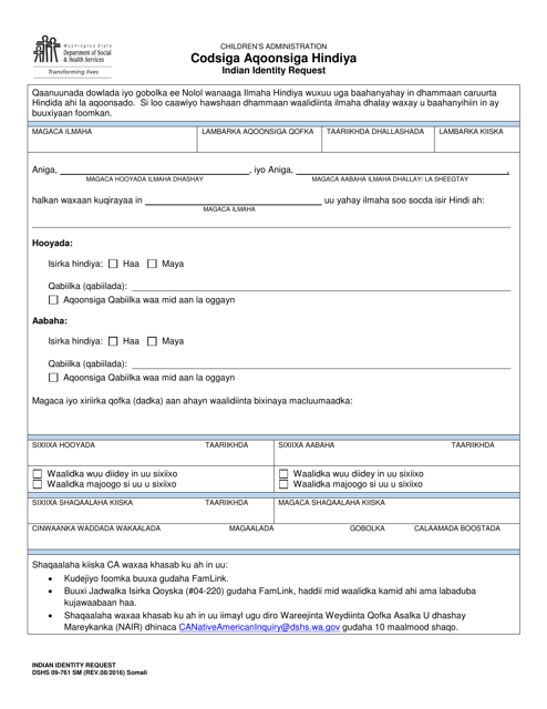 DSHS Form 09-761  Printable Pdf